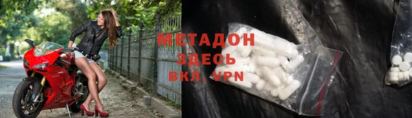 2c-b Бугульма