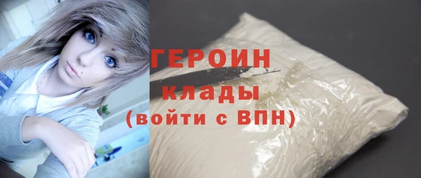 2c-b Бугульма