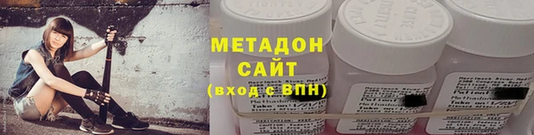винт Бронницы