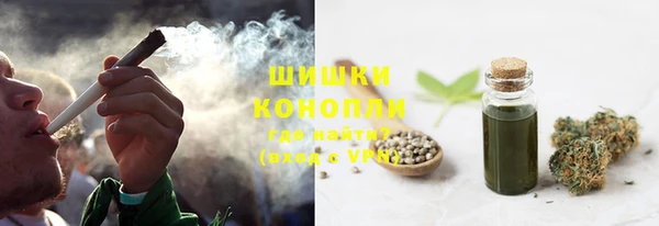 2c-b Бугульма