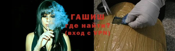 2c-b Бугульма