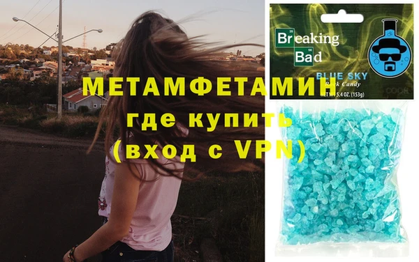 2c-b Бугульма
