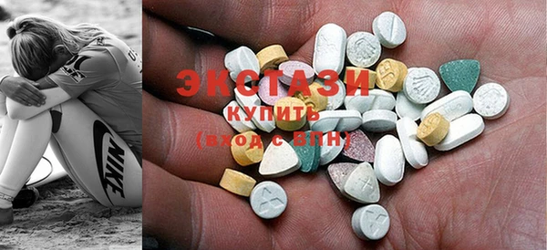 2c-b Бугульма