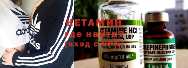 винт Бронницы