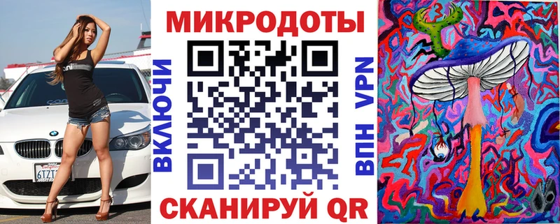Псилоцибиновые грибы прущие грибы  OMG как войти  Губкин 